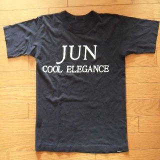 ジュンメン(JUNMEN)の【送料込み】《希少》JUN ／Mens Tシャツ(Tシャツ/カットソー(半袖/袖なし))