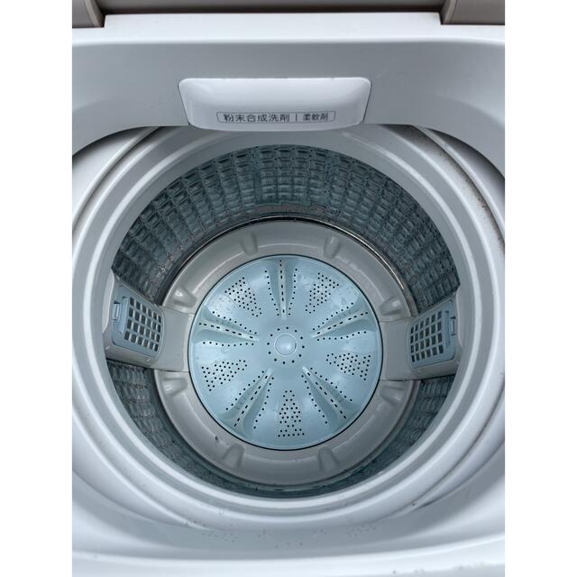 名古屋市郊外配送無料 AQUA 7kg洗濯機 AQW-GV70G 名古屋市郊外配送無料 AQUA 7kg洗濯機 AQW-GV70G