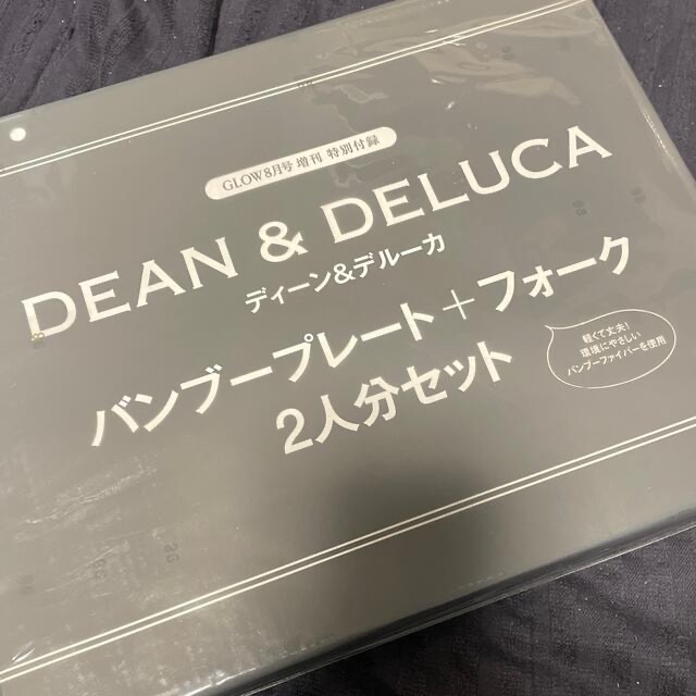 DEAN & DELUCA(ディーンアンドデルーカ)のGLOW 8月号 増刊 付録 DEAN & DELUCA グロー グロウ エンタメ/ホビーの雑誌(ファッション)の商品写真