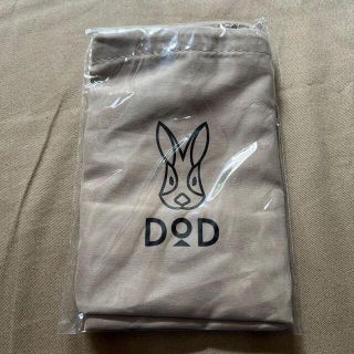 ドッペルギャンガー(DOPPELGANGER)の【モモ様専用】【バラ売り】DOD ノベルティ リンネル 宝島社  巾着(ノベルティグッズ)