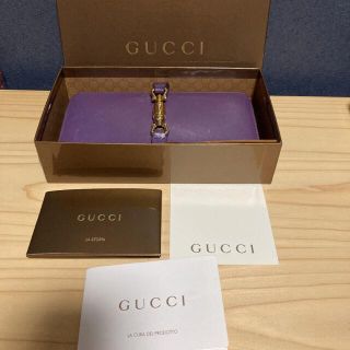 グッチ(Gucci)のグッチ　長財布(財布)