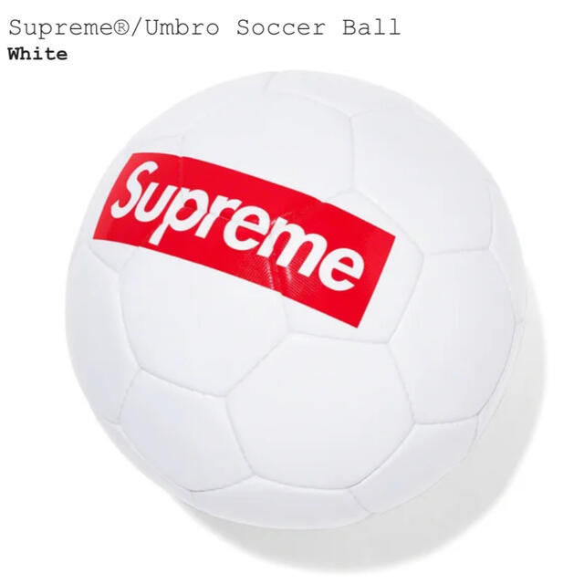 Supreme(シュプリーム)のsupreme umbro soccer ball スポーツ/アウトドアのサッカー/フットサル(ボール)の商品写真