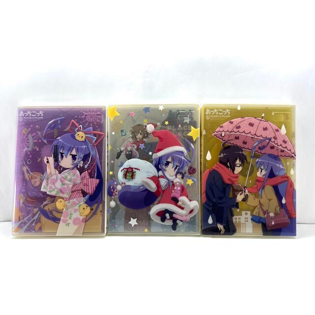 あっちこっち Blu-ray Box〈6枚組〉 - www.top4all.pl