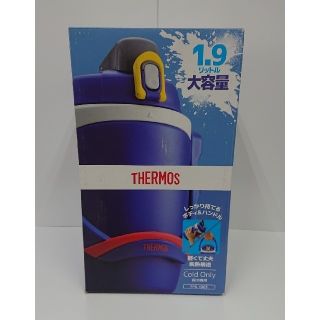 サーモス(THERMOS)のサーモス スポーツジャグFPG-1903DB(弁当用品)