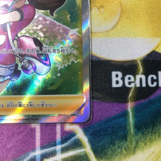 早い者勝ち! 美品! ポケモンカード サナ sr 割引クーポン