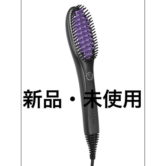 DAFNI go(ダフニ ゴー)-