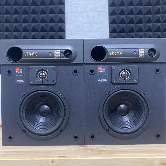 JBL J316 PRO