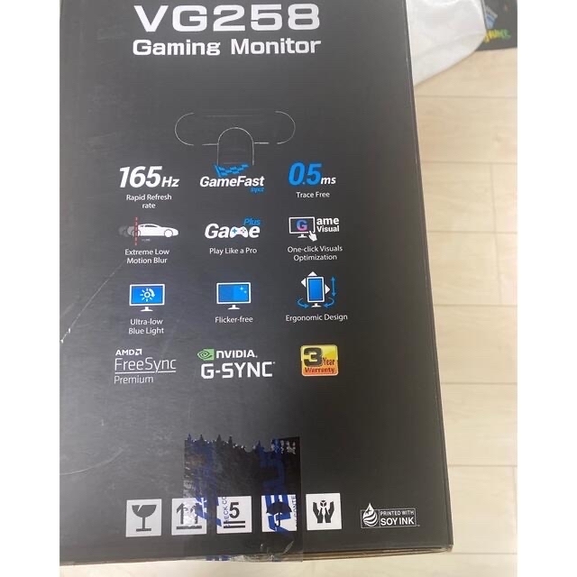 ASUS VG258QR-J  gaming monitor  美品 スマホ/家電/カメラのPC/タブレット(ディスプレイ)の商品写真