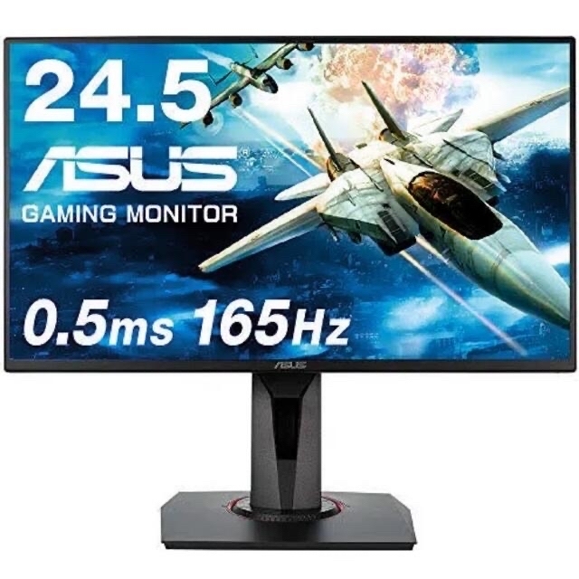 ASUS VG258QR-J  gaming monitor  美品 スマホ/家電/カメラのPC/タブレット(ディスプレイ)の商品写真