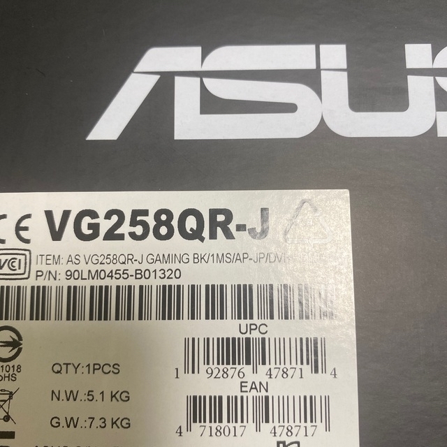 ASUS VG258QR-J  gaming monitor  美品 スマホ/家電/カメラのPC/タブレット(ディスプレイ)の商品写真