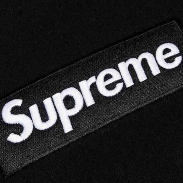 Supreme(シュプリーム)のSupreme Logo Hooded メンズのトップス(パーカー)の商品写真