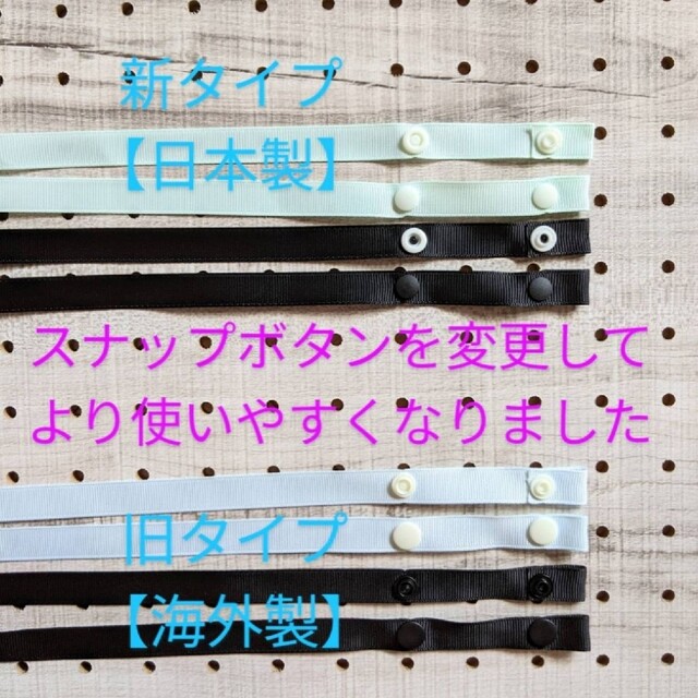 移動ポケットポシェット　エンブロイダリーレース×フリル　小さなマーガレット125