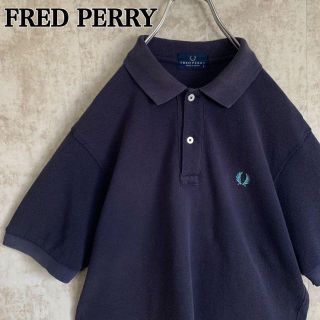 フレッドペリー(FRED PERRY)の大人気 Lサイズ フレッドペリー ポロシャツ 紺 ネイビー 刺繍ロゴ 無地(ポロシャツ)