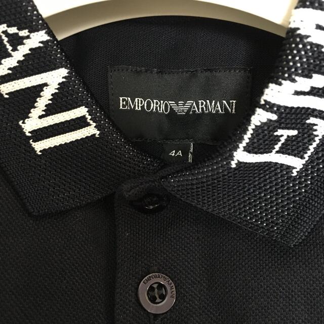 Emporio Armani(エンポリオアルマーニ)の【美品】エンポリオアルマーニ4A106cm 黒ポロシャツ キッズ/ベビー/マタニティのキッズ服男の子用(90cm~)(Tシャツ/カットソー)の商品写真