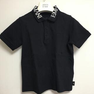 アルマーニ(Emporio Armani) 子供 Tシャツ/カットソー(男の子)の通販 