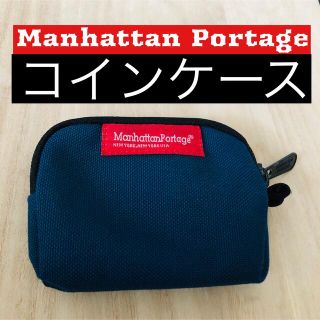 マンハッタンポーテージ(Manhattan Portage)のマンハッタンポーテージ　コインケース(コインケース/小銭入れ)