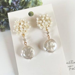 No.047 ビーズフラワー×シェルピアス(ピアス)