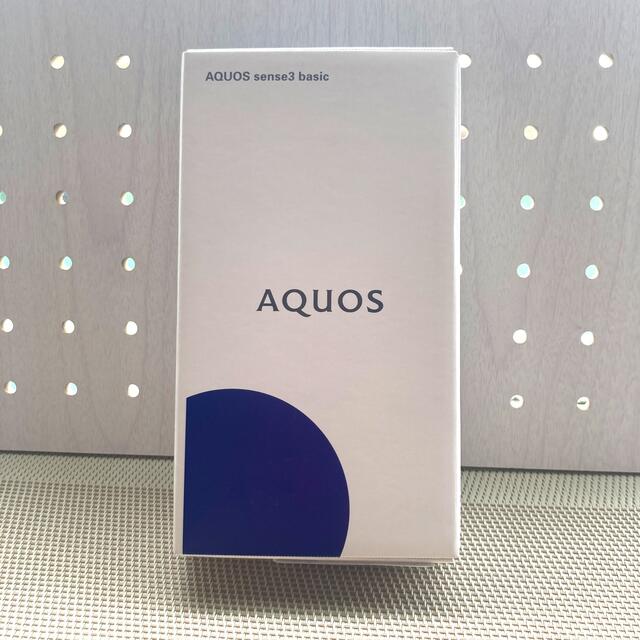 AQUOS(アクオス)の【新品未使用】SHARP AQUOS sense3  SHV48 ライトカッパー スマホ/家電/カメラのスマートフォン/携帯電話(スマートフォン本体)の商品写真