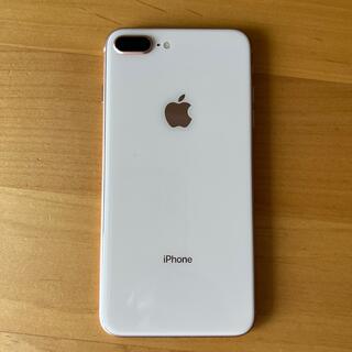 アイフォーン(iPhone)のiPhone 8Plus(スマートフォン本体)