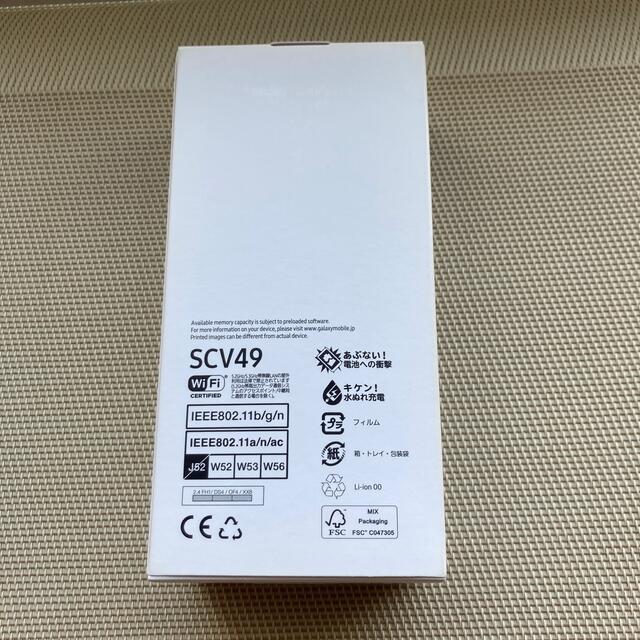 【新品未使用】SAMSUNG Galaxy A21  SCV49 ブラック 3