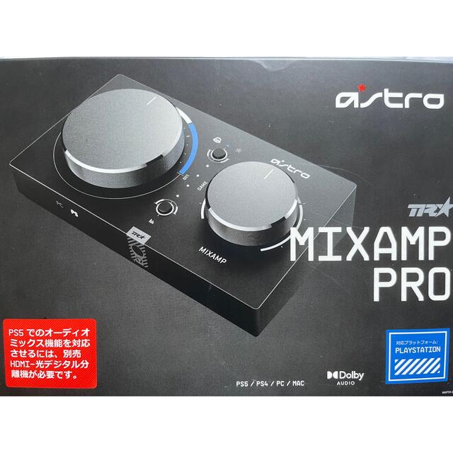 ASTRO Gaming ヘッドセット用アンプ MAPTR-002 スマホ/家電/カメラのPC/タブレット(PC周辺機器)の商品写真