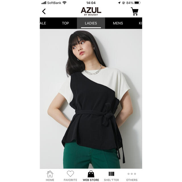 AZUL by moussy(アズールバイマウジー)の新品・タグ付き❤︎ アズールマウジー　ワンショルダートップス レディースのトップス(カットソー(半袖/袖なし))の商品写真