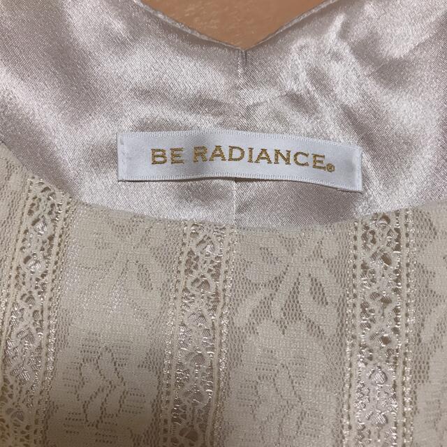 BE RADIANCE(ビーラディエンス)のBE RADIANCE レースワンピース　パーティードレス レディースのワンピース(ひざ丈ワンピース)の商品写真