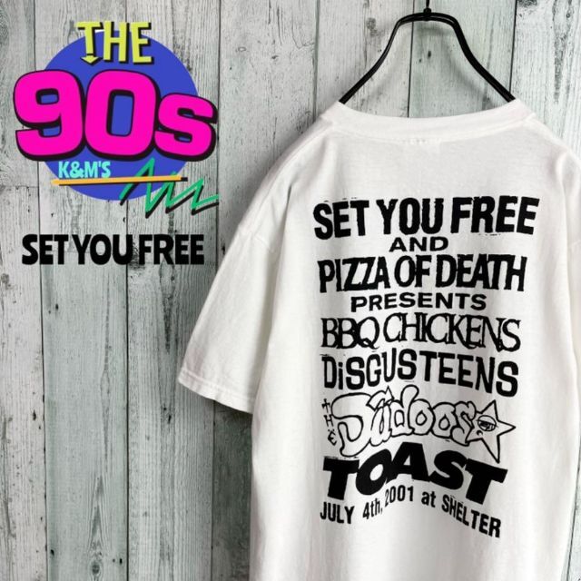 90s_km01's pizza of death SET YOU FREE フェスTシャツ