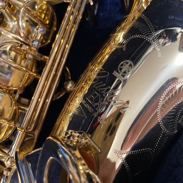 ヤマハ(ヤマハ)のヤマハ　アルトサックスYAS-875EX 楽器の管楽器(サックス)の商品写真