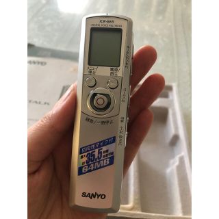 サンヨー(SANYO)のSANYO DIPLY TALK ICR-B65(S) デジタルボイスレコーダー(ポータブルプレーヤー)