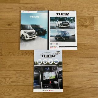 ダイハツ(ダイハツ)のダイハツ DAIHATSU THOR トール カタログ(カタログ/マニュアル)