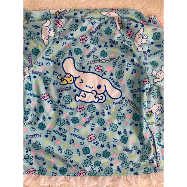 シナモロール(シナモロール)のと☆も様専用 キッズ/ベビー/マタニティのキッズ服男の子用(90cm~)(Tシャツ/カットソー)の商品写真