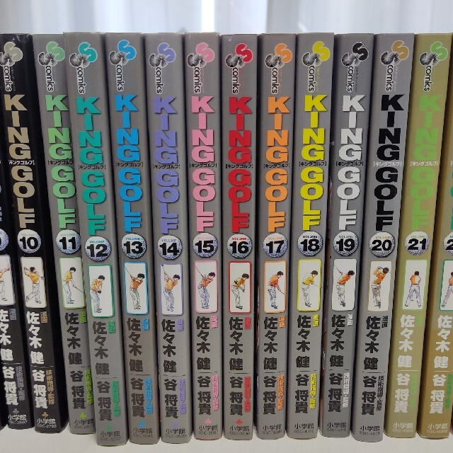 ＫＩＮＧ ＧＯＬＦ 1〜35巻セットの通販 by 赤い水性's shop｜ラクマ