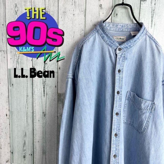 L.L.Bean(エルエルビーン)の80's L.L. Bean エルエルビーン　カナダ製　ノーカラーデニムシャツ メンズのトップス(シャツ)の商品写真