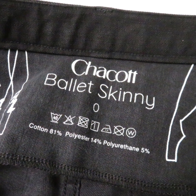 CHACOTT(チャコット)のチャコット BalletSkinny パンツ ブラック系 0 AY2344A41 レディースのパンツ(その他)の商品写真