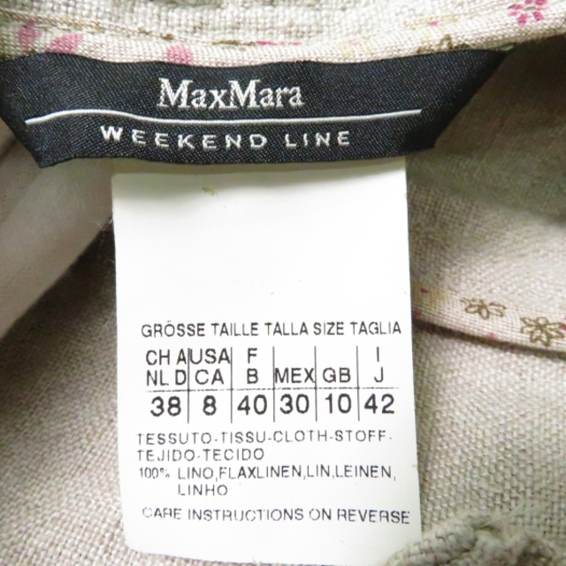 Max Mara(マックスマーラ)のマックスマーラ ジャケット ベージュ系 42 リネン100％ AC785A9 レディースのジャケット/アウター(その他)の商品写真