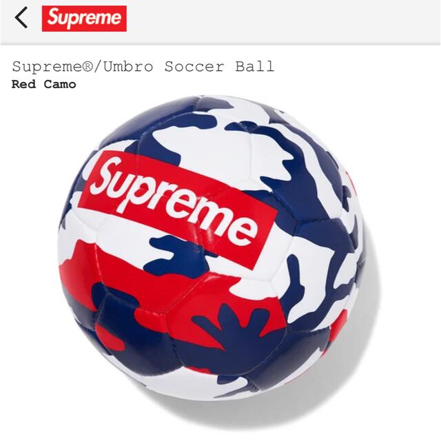 Supreme® / Umbro Soccer Ball スポーツ/アウトドア サッカー ...