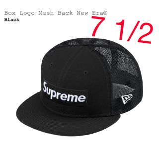 シュプリーム(Supreme)のSupreme Box Logo Mesh Back New Era 7 1/2(キャップ)