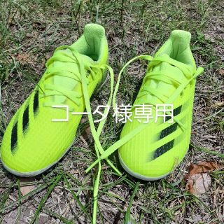 アディダス(adidas)のアディダスジュニアサッカースパイク エックスゴースト22.5cm(シューズ)