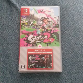 スプラトゥーン2 ＋ オクト・エキスパンション Switch(家庭用ゲームソフト)