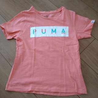 プーマ(PUMA)のPUMA Tシャツ 150(Tシャツ/カットソー)