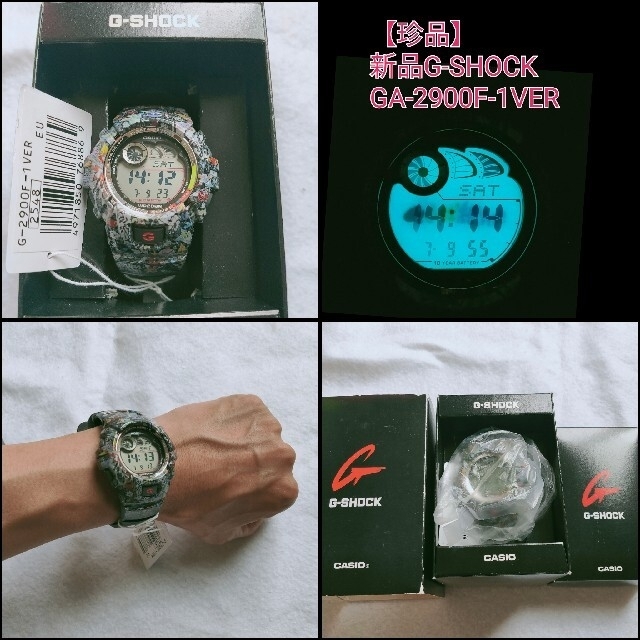 【新品】マルチモザイクカラーG-SHOCK★GA-2900F-1VAR