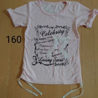 サムシング(SOMETHING)の160  サムシング　半袖Tシャツ　　淡いピンク(Tシャツ/カットソー)