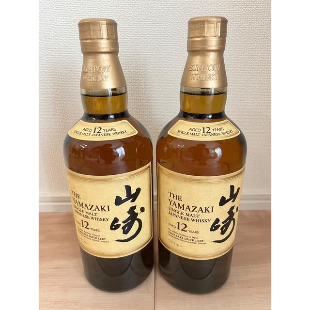 新品未開封】サントリー「山崎12年」700ml 2本セット - ウイスキー