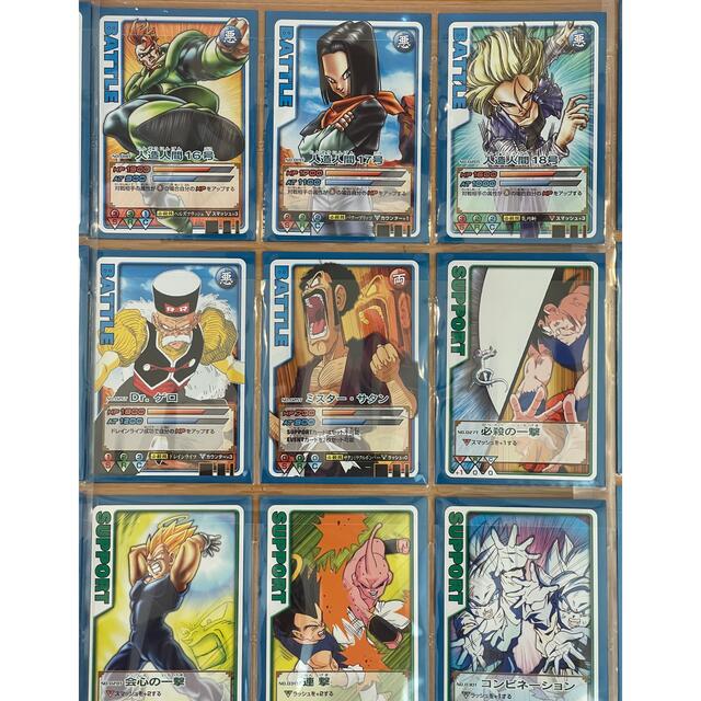 安い正規品 ドラゴンボール - ドラゴンボールデータカードダス
