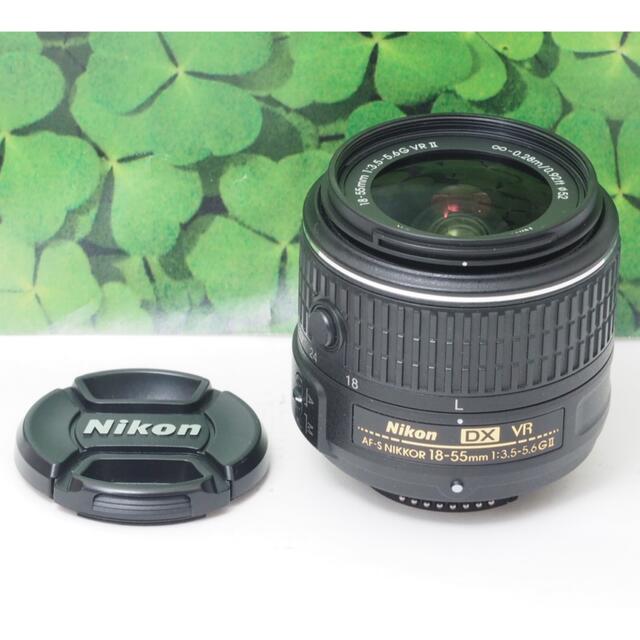 【美品】Nikonニコン❤️標準ズーム18-55mmVRII ❤️使い勝手抜群