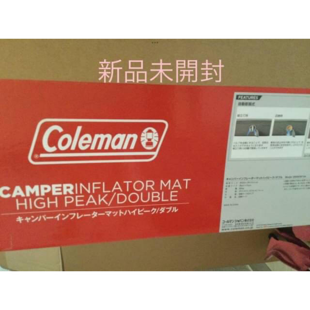 たみ様専用 たみ様専用