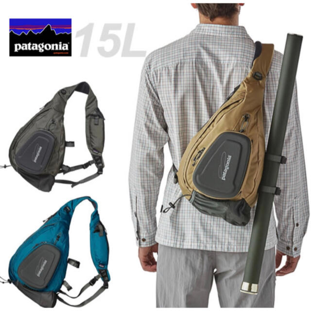 patagonia - 【パタゴニア 中古美品】釣り用 ワンショルダー patagonia - 【パタゴニア 中古美品】釣り用 ワンショルダー