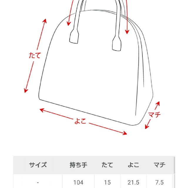 fifth(フィフス)のフロントミニベルトショルダー    オレンジ レディースのバッグ(ショルダーバッグ)の商品写真