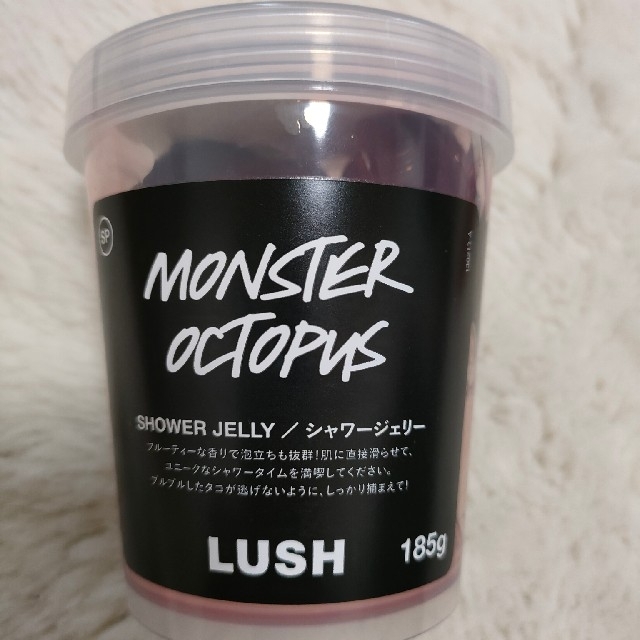 Lush Lush シャワージェリー モンスターオクトパス ソープ シーベジタブル の通販 By R ラッシュならラクマ